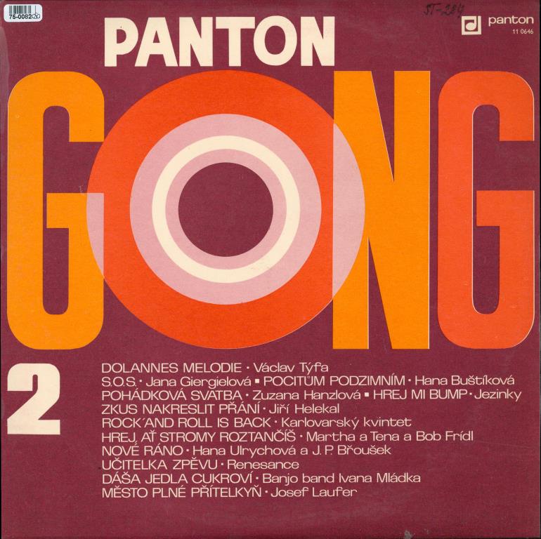 Gong 2