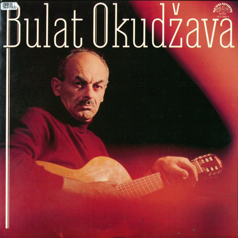 Bulat Okudžava