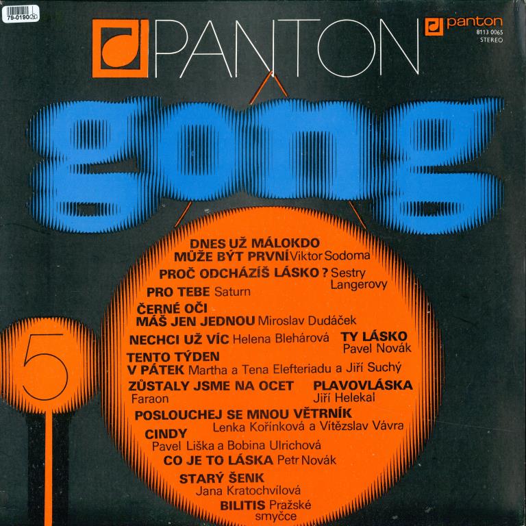 Gong 5