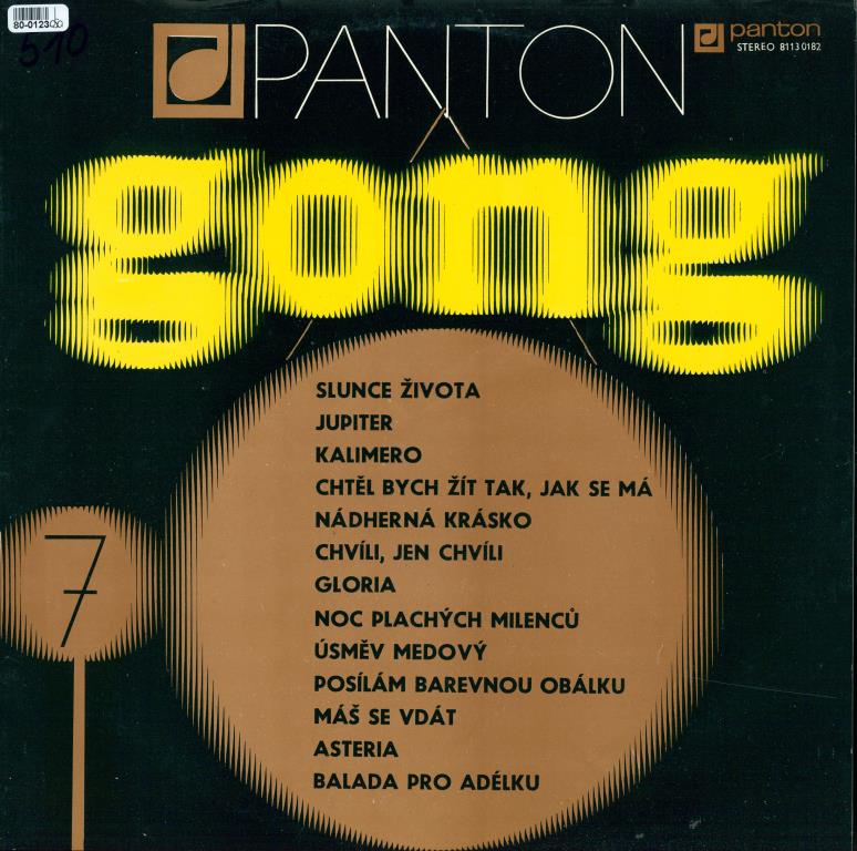 Gong