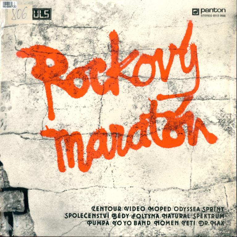 Rockový maraton