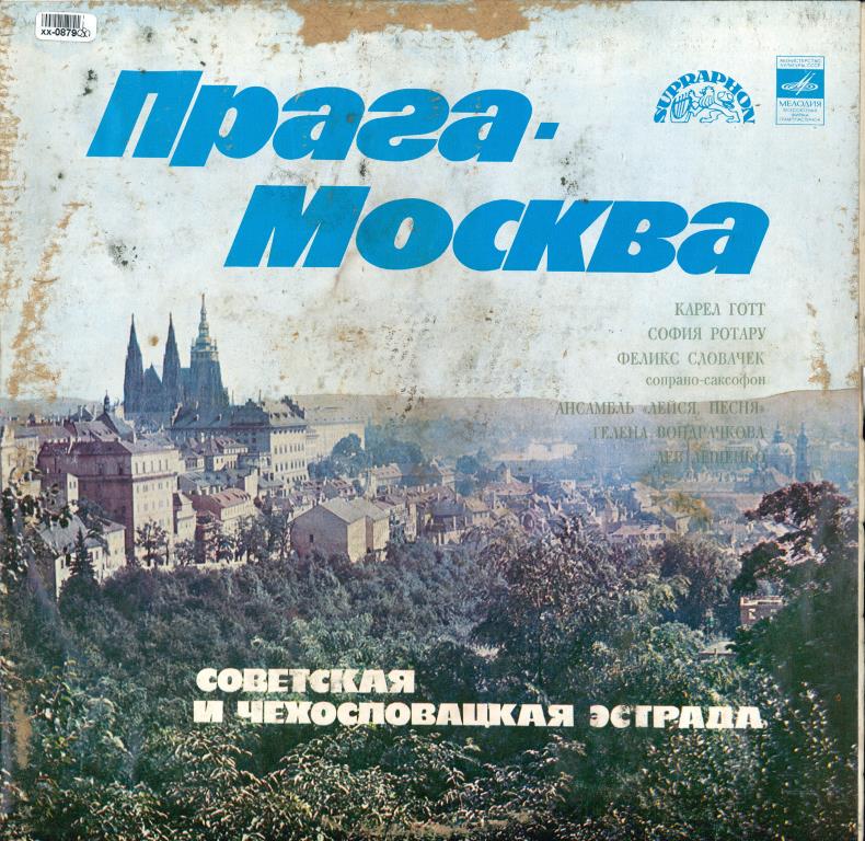 Praga - Moskva