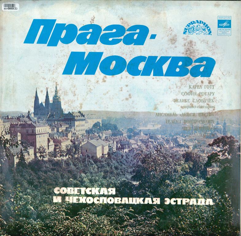 Praga - Moskva