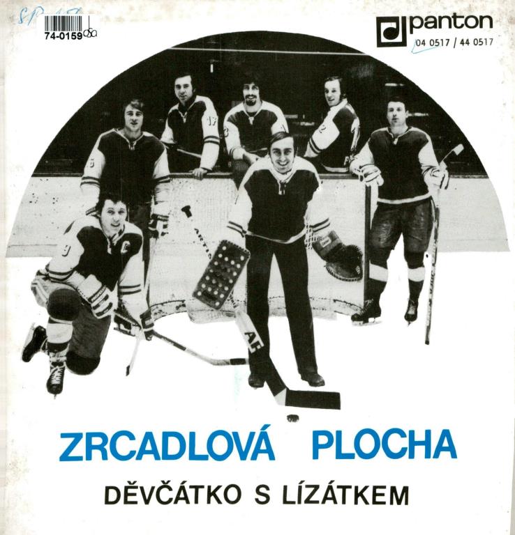 Zrcadlová plocha | Děvčátko s lízátkem