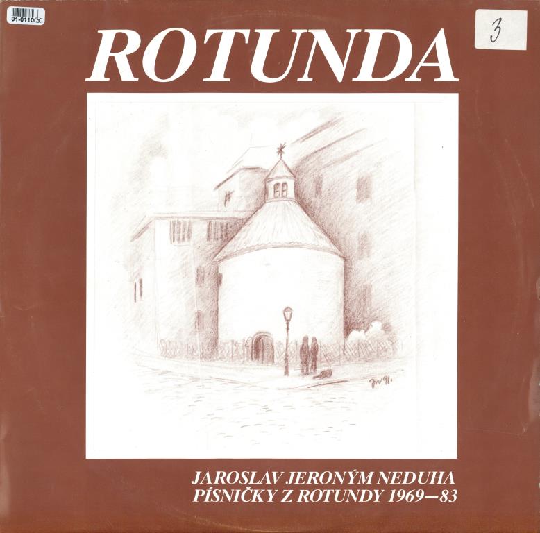 Rotunda