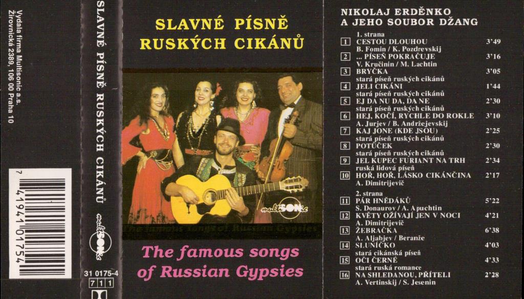 Slavné písně ruských cikánů; 