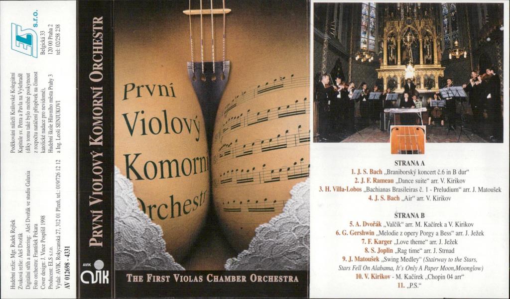 První violový komorní orchestr; 