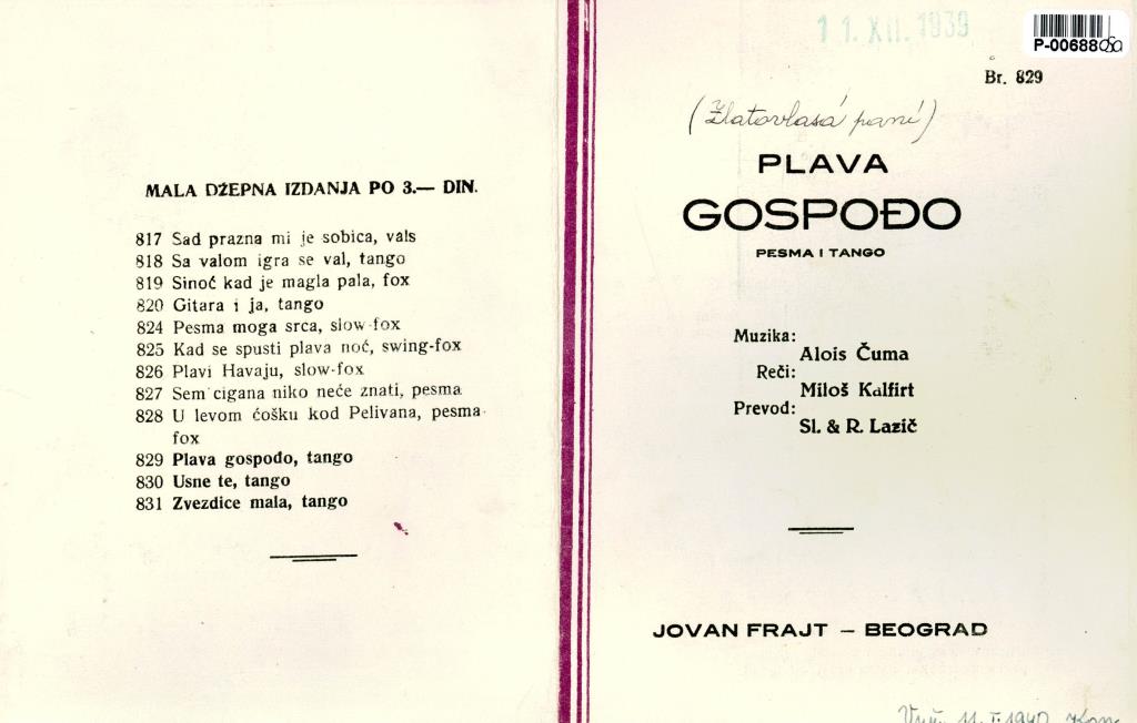 Plava gospodo