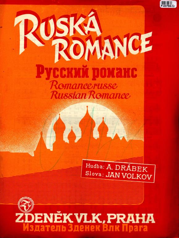 Ruská romance