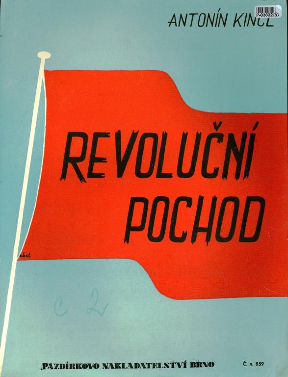 Revoluční pochod