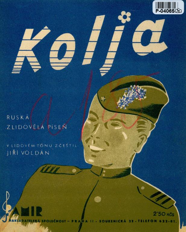 Kolja