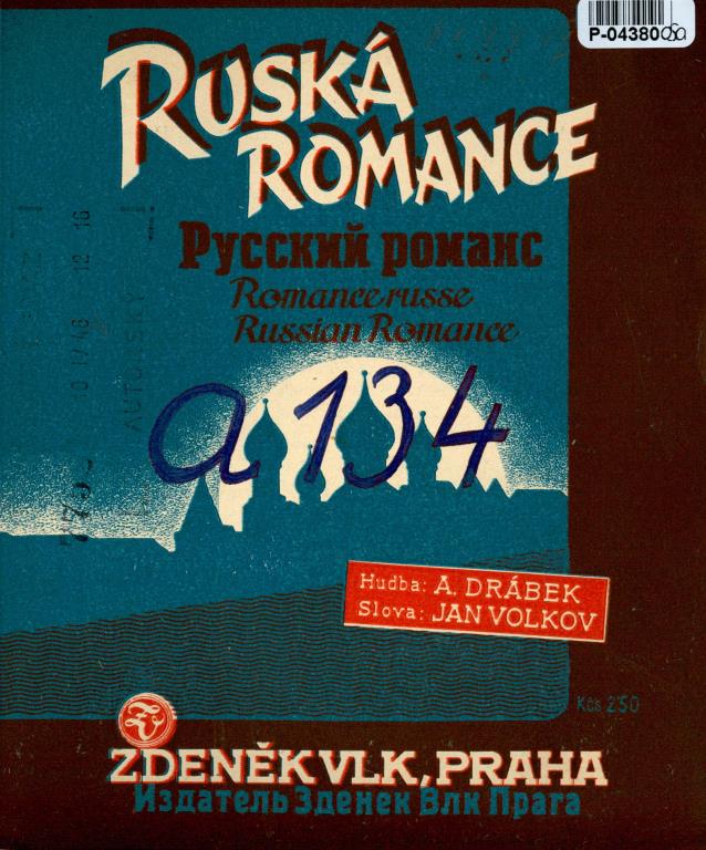 Ruská romance