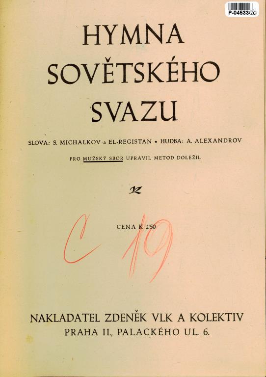 Hymna Sovětského svazu