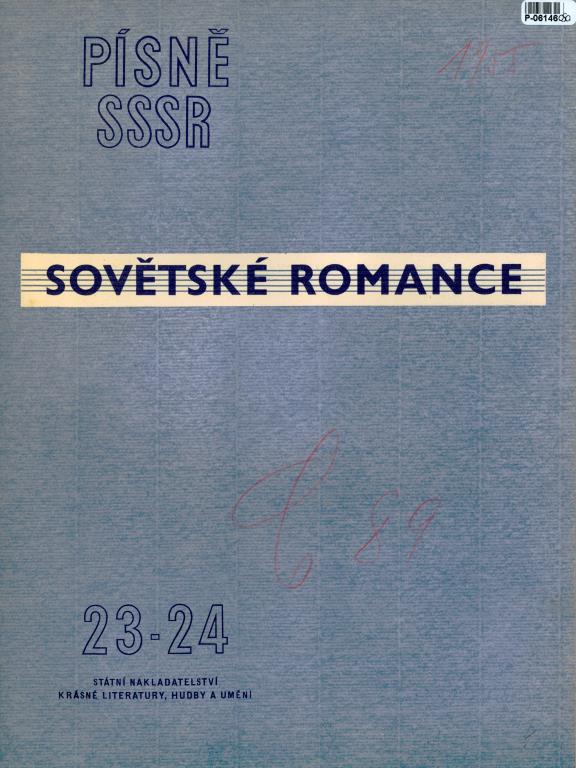 Písně SSSR 23-24