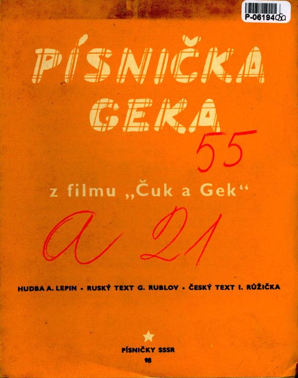 Písnička Geka