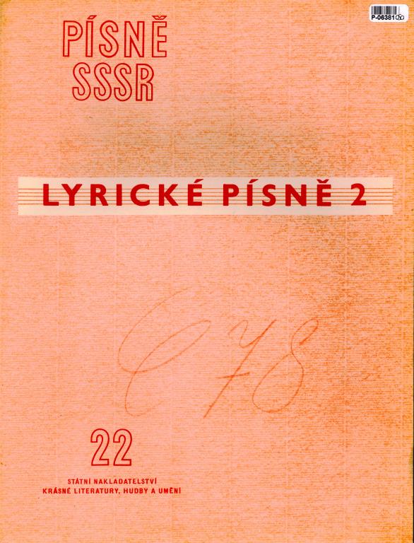 Písně SSSR 22