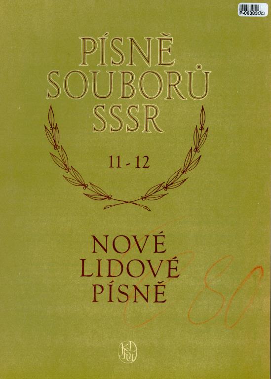 Písně souborů SSSR 11-12