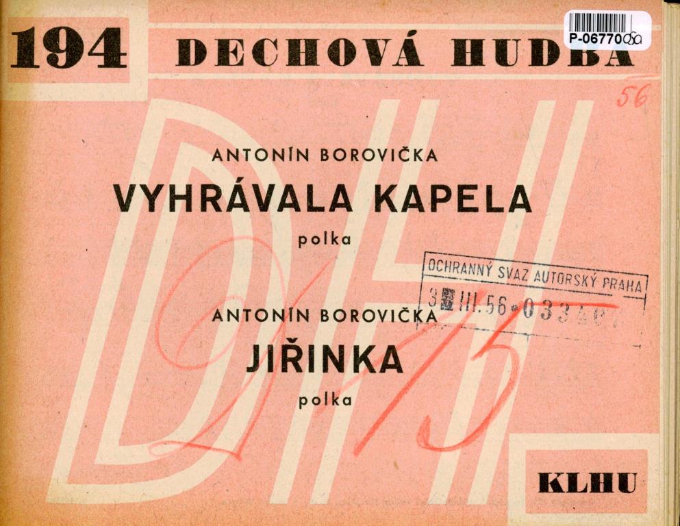 Dechová hudba 194 - Vyhrávala kapela, Jiřinka