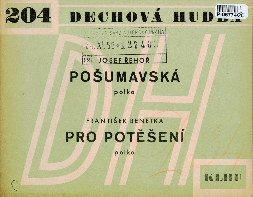 Dechová hudba 204 - Podšumavská, Pro potěšení