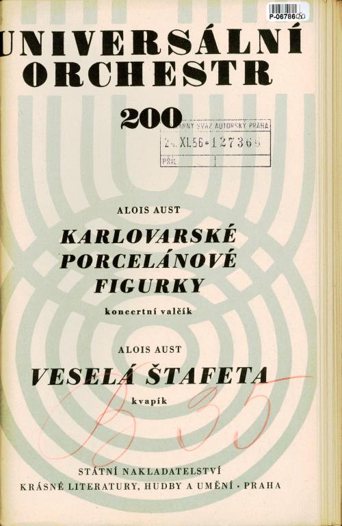 Universální orchestr 200 - Karlovarské porcelánové figurky, Veselá štafeta