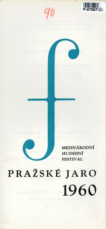 Mezinárodní hudební festival - Pražské jaro 1960