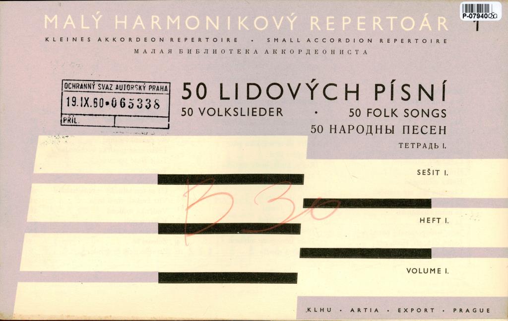 Malý harmonikový repertoár 1 - 50 lidových písní