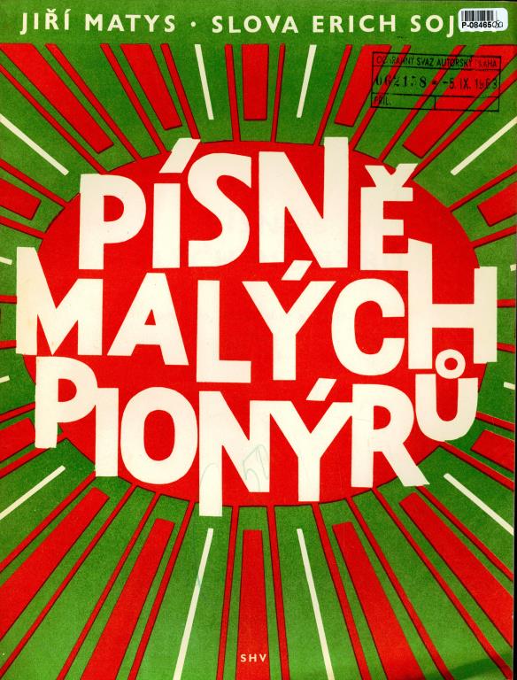 Písně malých pionýrů