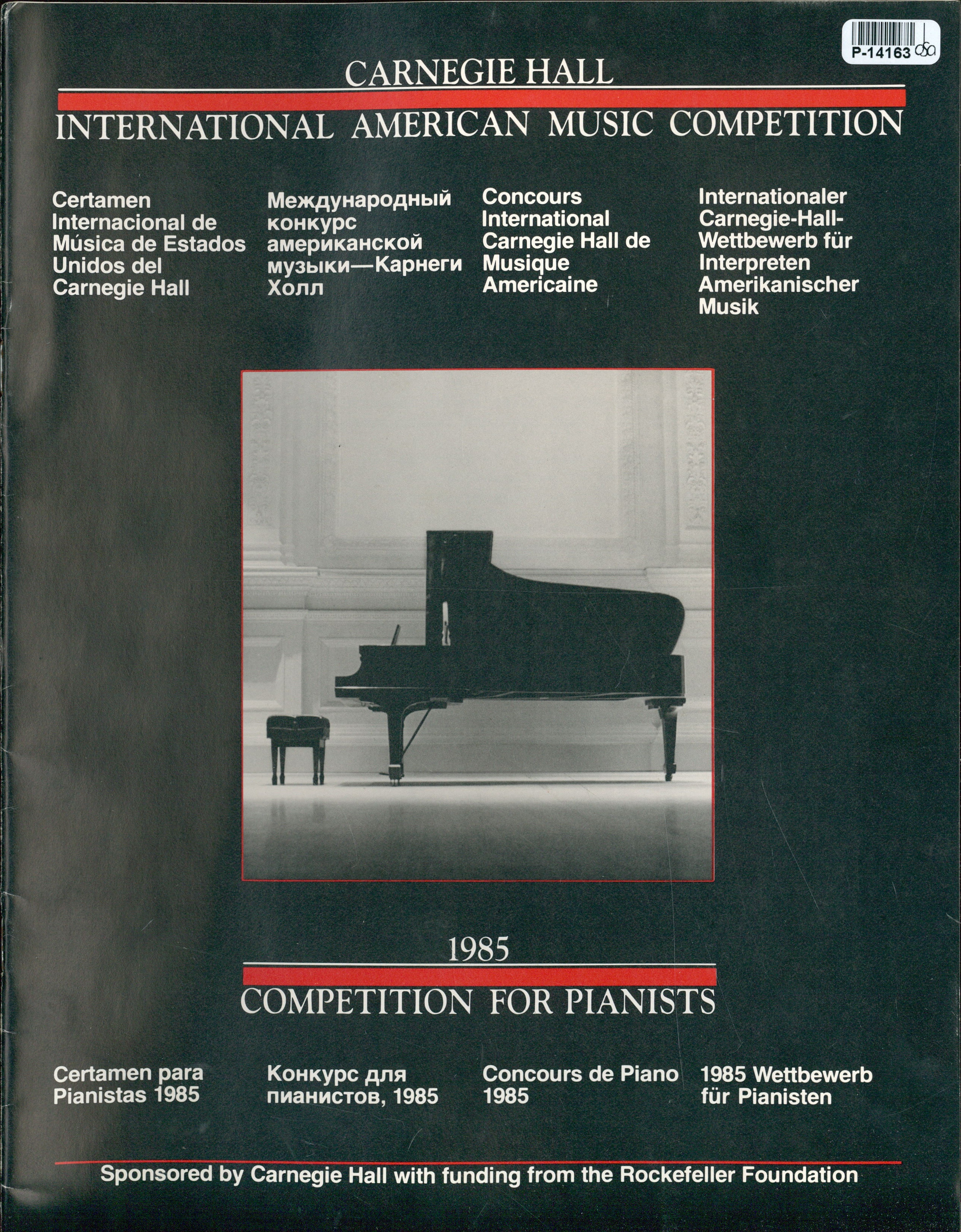 Competition for pianists