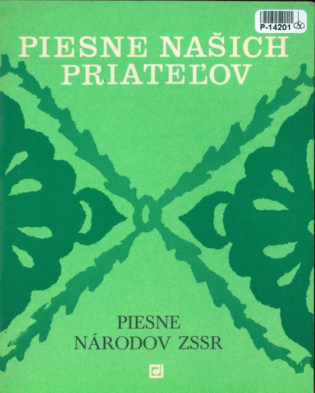 Piesne našich priateľov