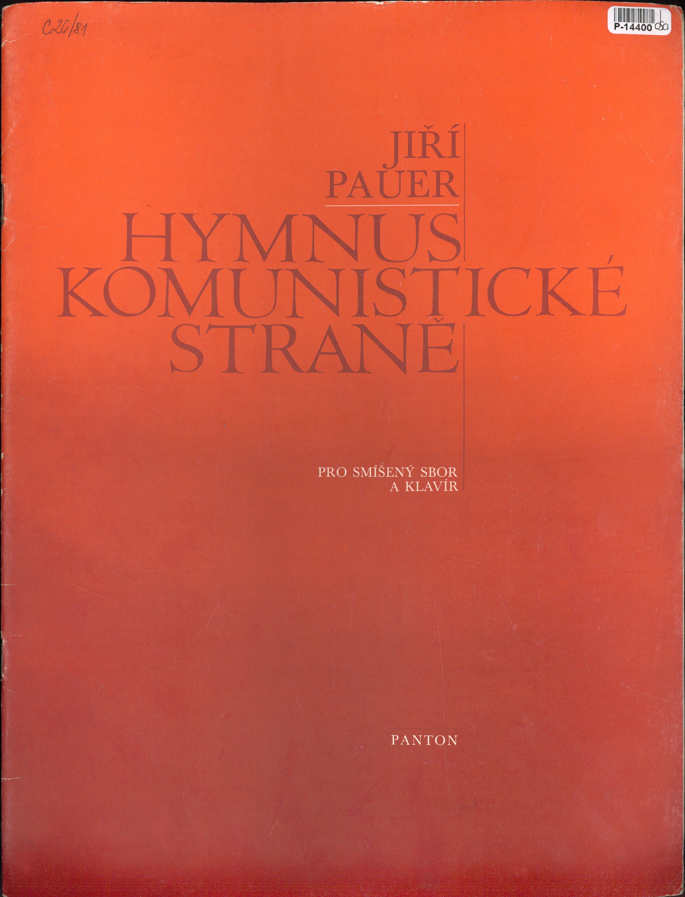 Hymnus komunistické straně