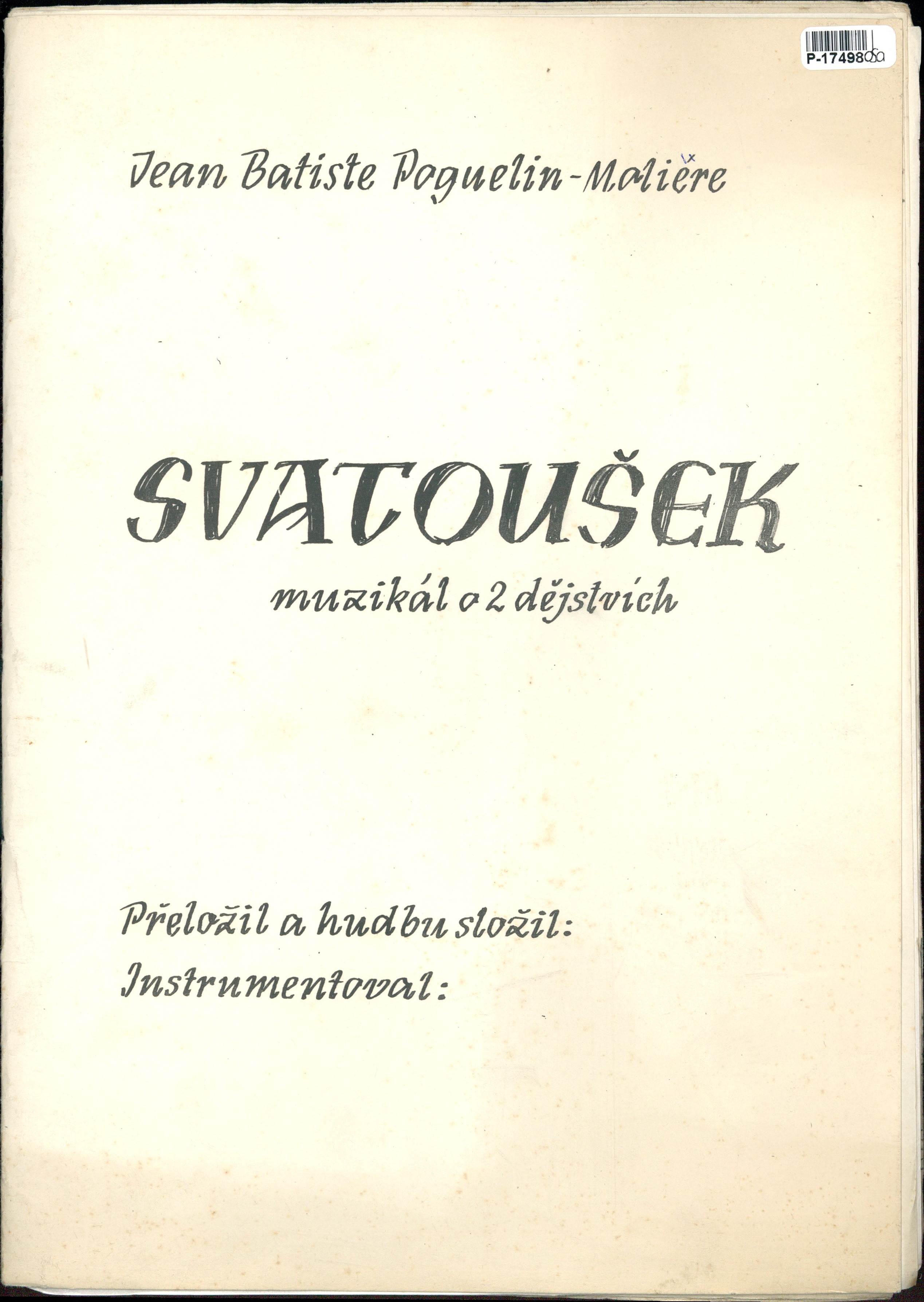 Svatoušek