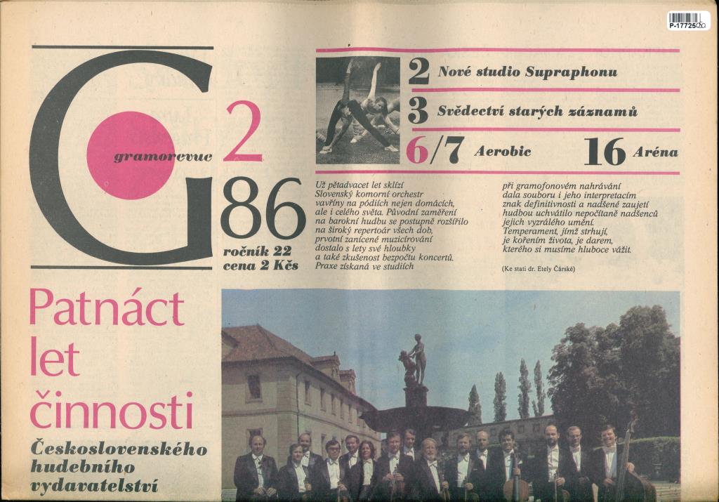 Gramorevue 1986/2