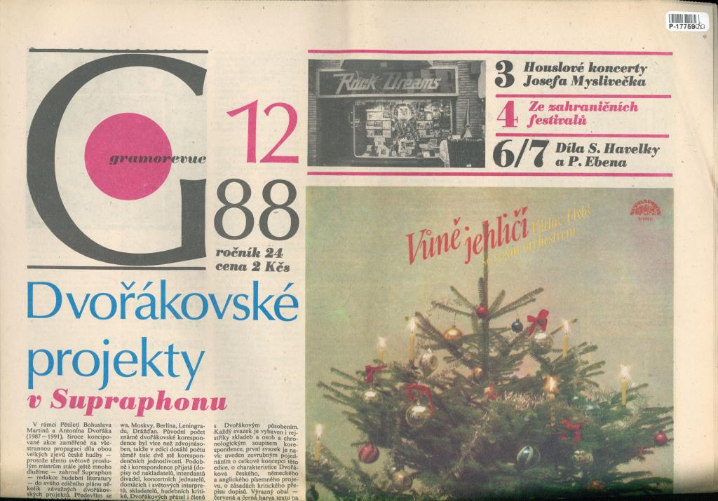 Gramorevue 1988/12