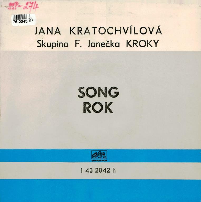 Song (Sing-Sing)