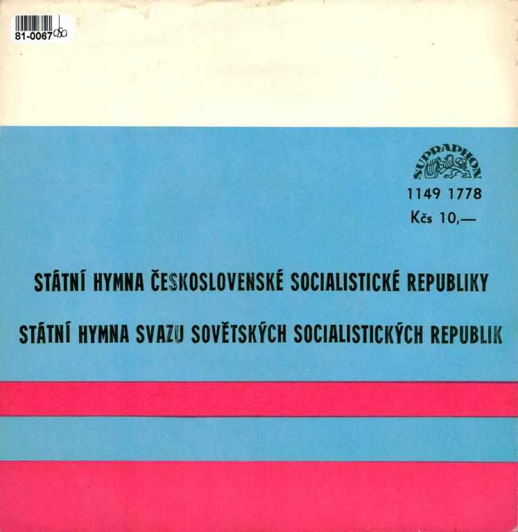 Státní hymna československé socialistické republiky