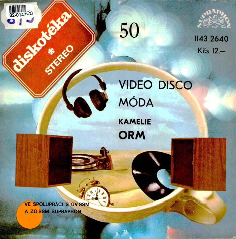 Video disco