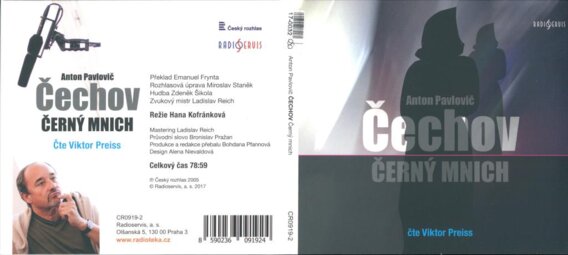 Černý mnich (A.P.Čechov)