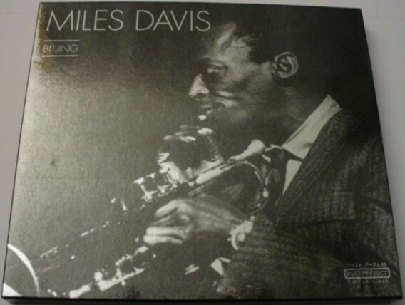 MILES DAVIS
