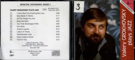 Valery grokhovski plays Jazz