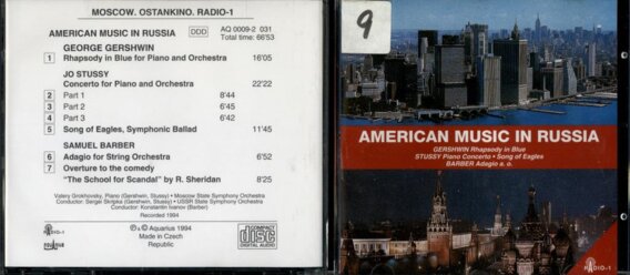 American music in Russia