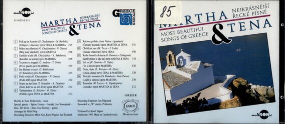 Nejkrásnější Řecké písně