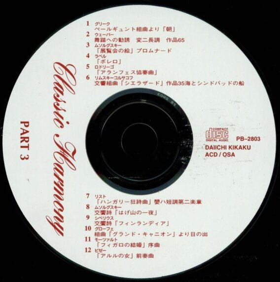 Classic Harmony Part 3