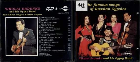 The famous songs of Russian gypsies