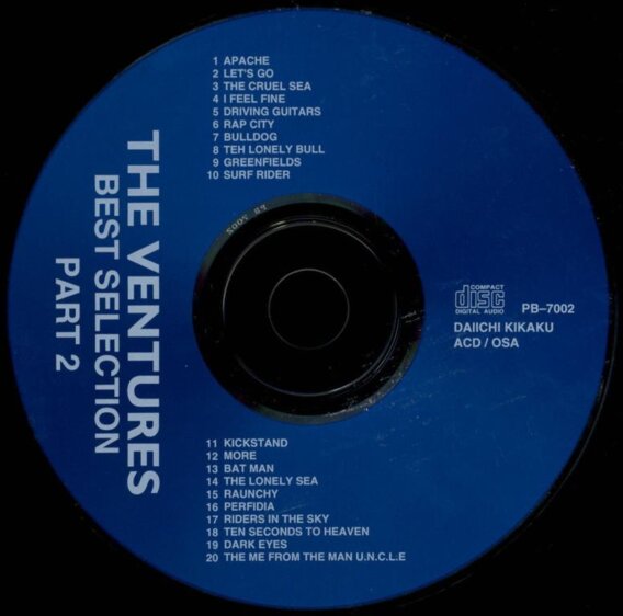 TheVentures Best selection Part 2