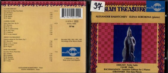 Debussy - Petite suite, Fauré - Dolly, Rachmaninov - Fantaisie-Tableau for 2 pianos, Stravinsky - Five easy pieces