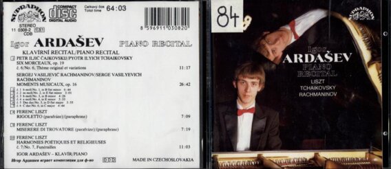 Igor Ardašev - Piano recital