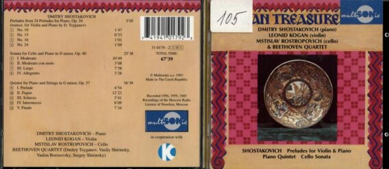 Shostakovich preludes for violin and piano