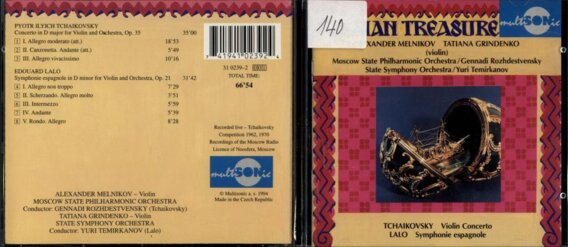 Tchaikovsky - Violin cocnerto, Lalo - Symphonie espagnole