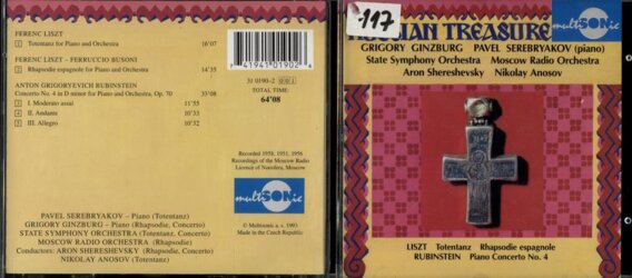 Liszt - Totentaz, Rhapsodie espagnole, Rubinstein - Piano concerto No. 4