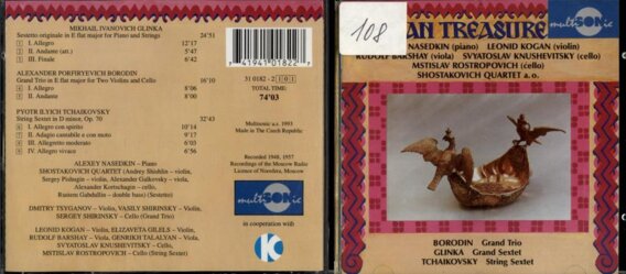 Borodin - Grand trio, Glinka - Grand sextet, Tchaikovsky - String sextet